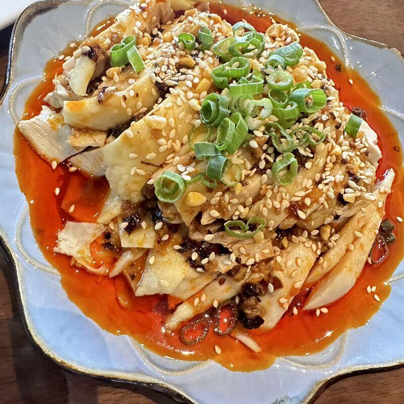 Mouthwatering Chicken (spicy)